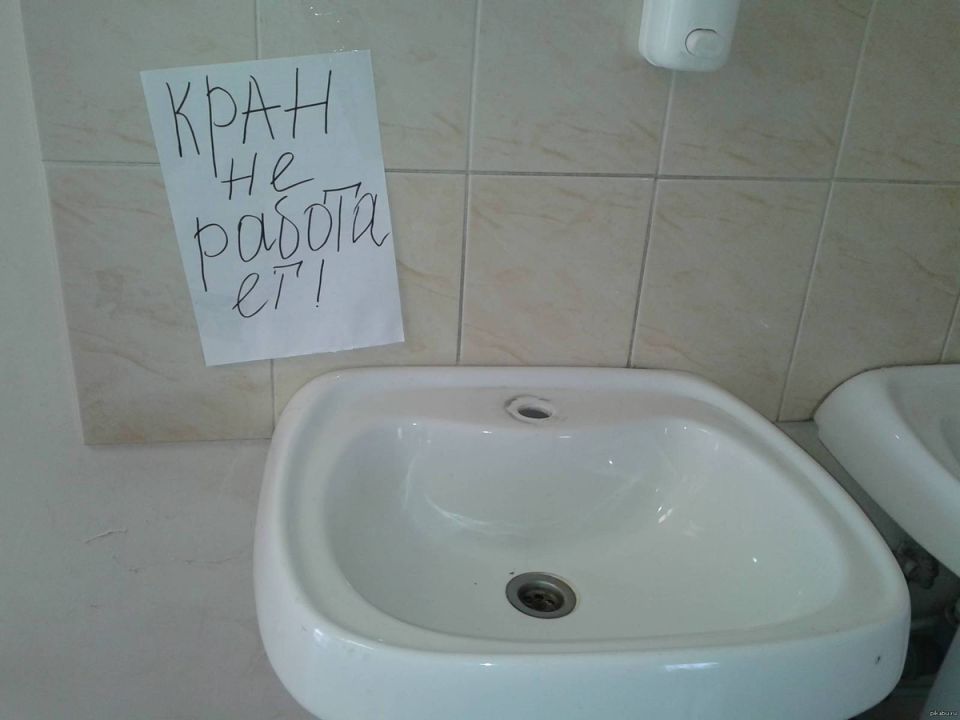 ������� � ��������: ����������� ������ ��� ���������� � ����� ������