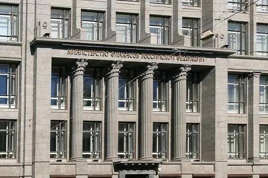 В России предлагают новые цифровые права для инвестиций