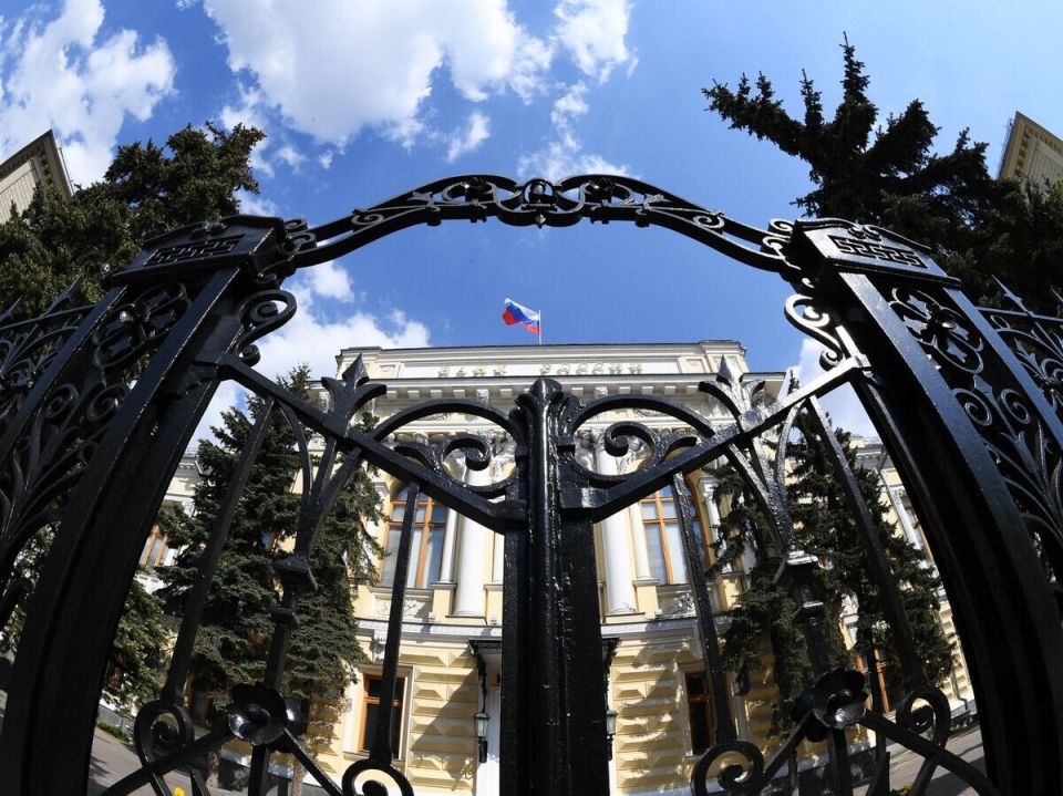 Центральный банк сохраняет антициклическую надбавку в 0,5% для банков