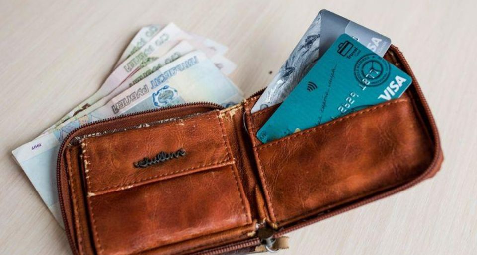 Ярославцы активно накапливают пенсионные средства, оставив рекордные 4,8 миллиарда рублей