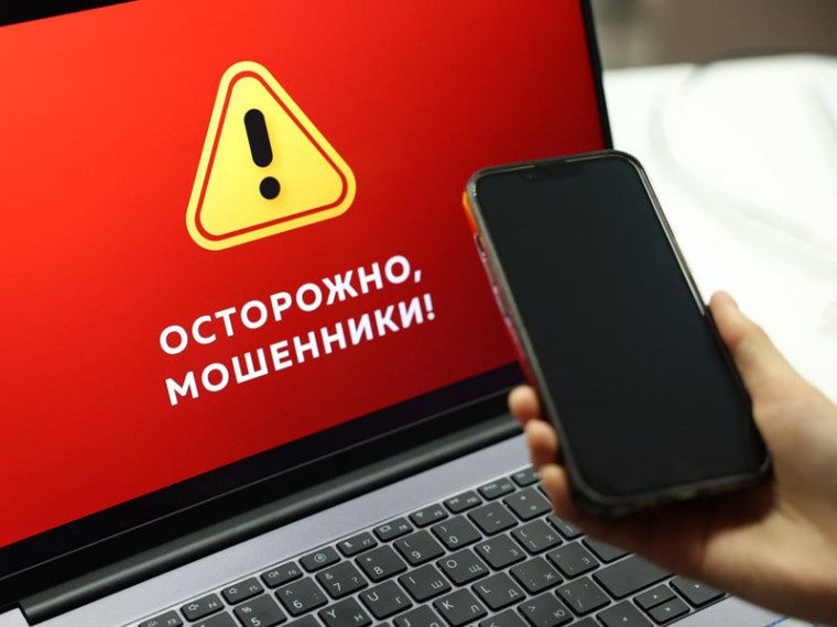 Как маркетплейсы становятся полем для мошенничества