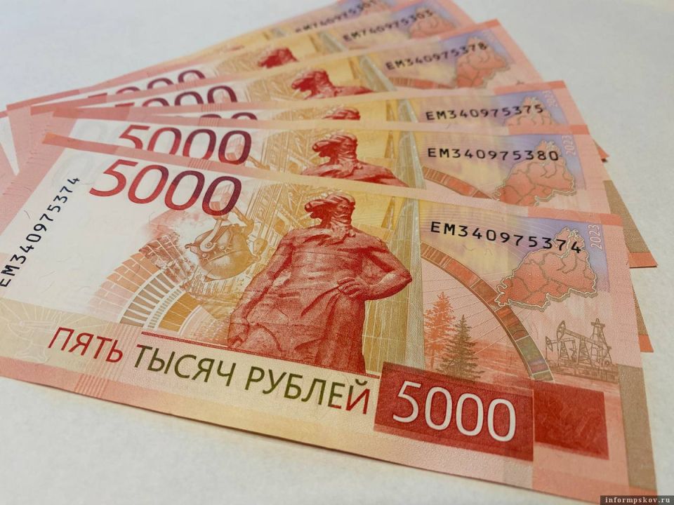 Средняя пенсия неработающих россиян достигает новых высот