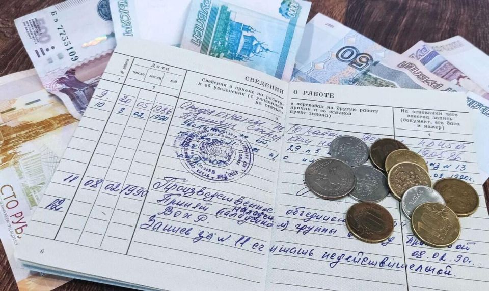 ����������� ������� �����, ������� �������� ���� ������ � 2026 ����